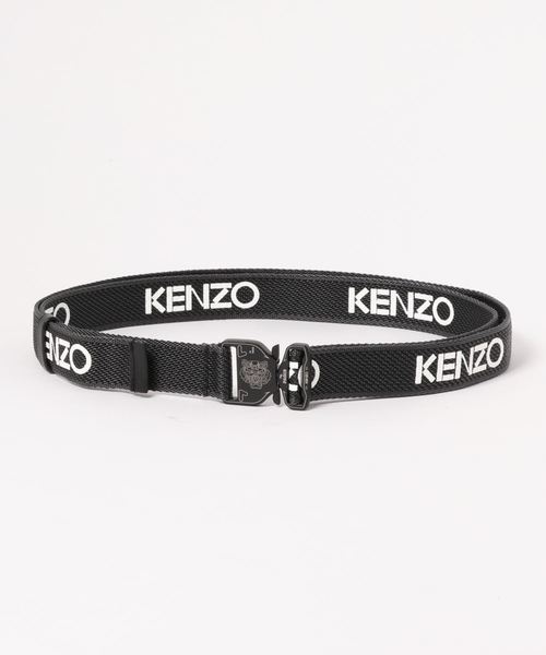 kenzo hiker belt