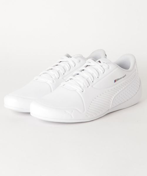 puma mms