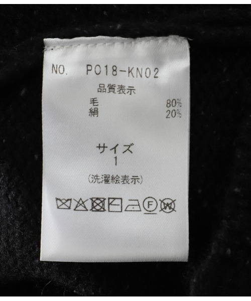 PORT BY ARK（ポートバイアーク）の「PORT BY ARK / ポートバイアーク：Clash Knit：PO18-KN02[COR]（ニット/セーター・メンズ・グレー/ブラック/ブラウン・1/2）」の4枚目の写真