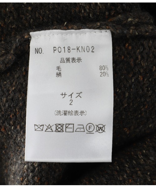 PORT BY ARK（ポートバイアーク）の「PORT BY ARK / ポートバイアーク：Clash Knit：PO18-KN02[COR]（ニット/セーター・メンズ・グレー/ブラック/ブラウン・1/2）」の14枚目の写真