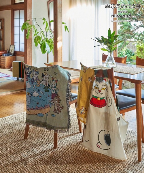 ねこまたごよみ】コラボ マルチクロス（ブランケット）｜niko and