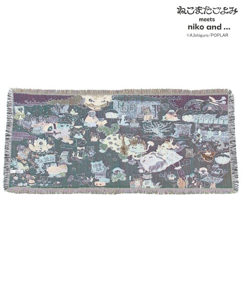 ねこまたごよみ】コラボ マルチクロス（ブランケット）｜niko and