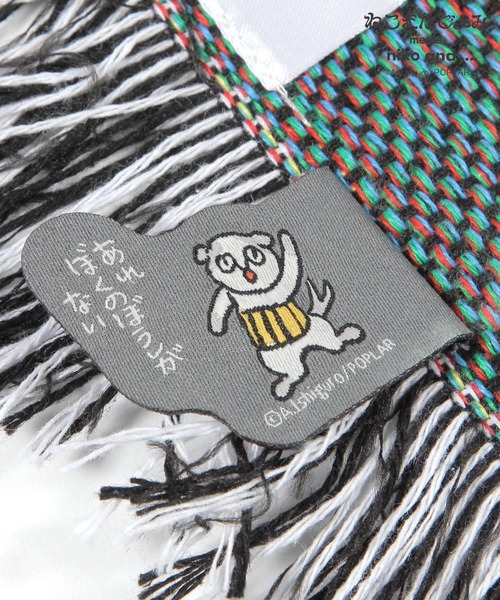 ねこまたごよみ】コラボ マルチクロス（ブランケット）｜niko and