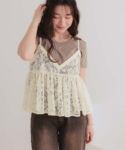 titivate（ティティベイト）の「アソートレースキャミソールビスチェ（キャミソール・レディース・アイボリー/ブラック/オフホワイト・L/M）」の19枚目の写真