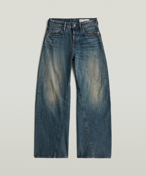 G-STAR（ジースター）の「Contor 3D Wide Jeans/ヴィンテージライク立体裁断ワイドルーズジーンズ/L28（デニムパンツ・レディース・ダークインディゴブルー・24inch/25inch/26inch）」の6枚目の写真