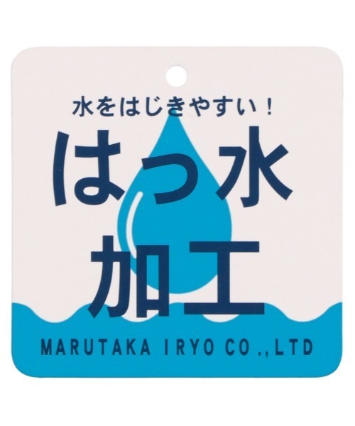 Kids Foret(キッズフォーレ)の「ユニコーン・リボン・働く車・恐竜刺繍リュック(バックパック/リュック・キッズ・ブルー/ネイビー/ラベンダー/ピンク・L/M)」の15枚目の写真