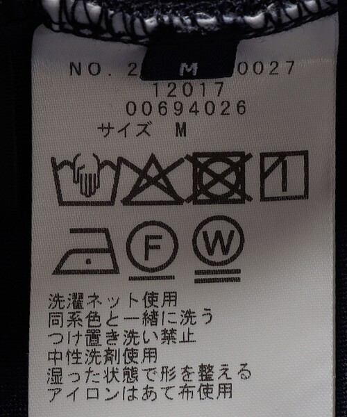 SHIPS Colors(シップス カラーズ)の「SHIPS Colors:〈手洗い可能〉カット ジョーゼット イージーパンツ(セットアップ対応可能)(その他パンツ・レディース・ブラック/ネイビー/オフホワイト・SMALL/MEDIUM)」の16枚目の写真