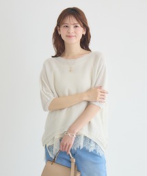 【KATHARINE ROSS】【MADE IN JAPAN】【吸水速乾/通気性】和紙ハーフスリーブニット