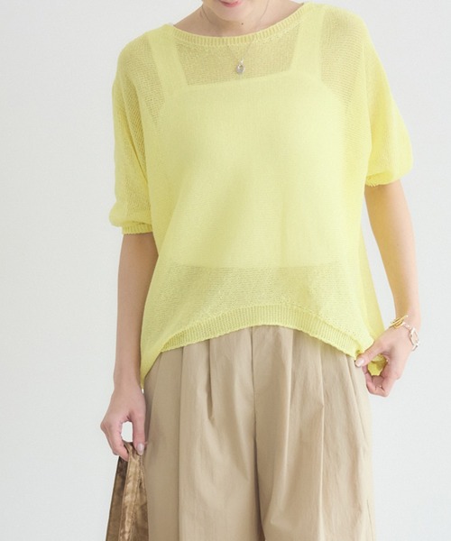 KATHARINE ROSS（キャサリンロス）の「【KATHARINE ROSS】【MADE IN JAPAN】【吸水速乾/通気性】和紙ハーフスリーブニット（ニット/セーター・レディース・イエロー/ライトブルー/オフホワイト・FREE）」の3枚目の写真