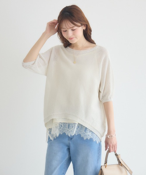 KATHARINE ROSS（キャサリンロス）の「【KATHARINE ROSS】【MADE IN JAPAN】【吸水速乾/通気性】和紙ハーフスリーブニット（ニット/セーター・レディース・イエロー/ライトブルー/オフホワイト・FREE）」の5枚目の写真