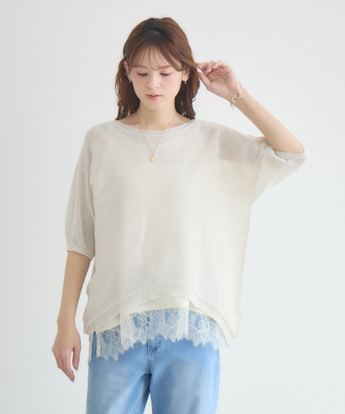 KATHARINE ROSS（キャサリンロス）の「【KATHARINE ROSS】【MADE IN JAPAN】【吸水速乾/通気性】和紙ハーフスリーブニット（ニット/セーター・レディース・イエロー/ライトブルー/オフホワイト・FREE）」の4枚目の写真