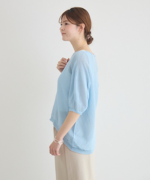KATHARINE ROSS（キャサリンロス）の「【KATHARINE ROSS】【MADE IN JAPAN】【吸水速乾/通気性】和紙ハーフスリーブニット（ニット/セーター・レディース・イエロー/ライトブルー/オフホワイト・FREE）」の15枚目の写真