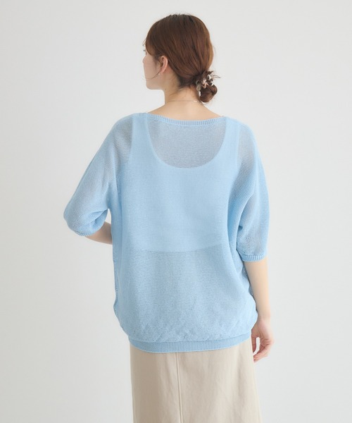 KATHARINE ROSS（キャサリンロス）の「【KATHARINE ROSS】【MADE IN JAPAN】【吸水速乾/通気性】和紙ハーフスリーブニット（ニット/セーター・レディース・イエロー/ライトブルー/オフホワイト・FREE）」の16枚目の写真