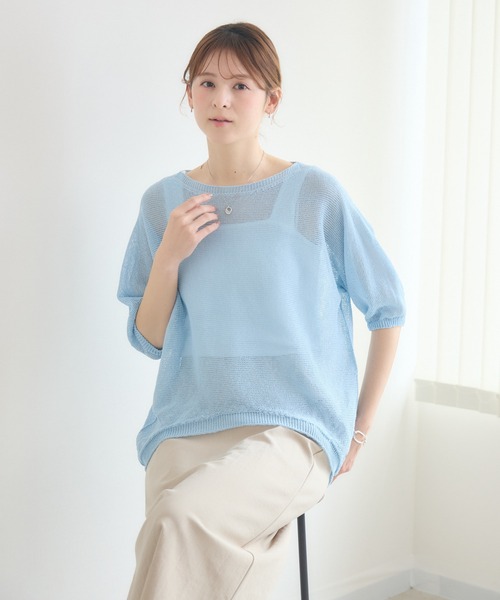 KATHARINE ROSS（キャサリンロス）の「【KATHARINE ROSS】【MADE IN JAPAN】【吸水速乾/通気性】和紙ハーフスリーブニット（ニット/セーター・レディース・イエロー/ライトブルー/オフホワイト・FREE）」の17枚目の写真