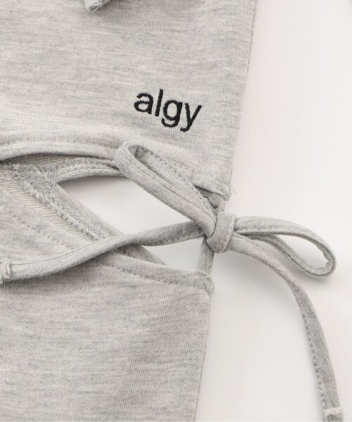 algy（アルジー）の「サイドあきスウェットパンツ（スウェットパンツ・キッズ・ブラック/グレー・160/150/140/130）」の19枚目の写真