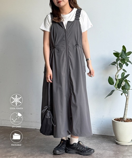 CPCM(シーピーシーエム)の「【2点セット】ストレッチナイロンパッカブルジップワンピース(ワンピース・レディース・ブラック/ベージュ/チャコールグレー・FREE)」の1枚目の写真