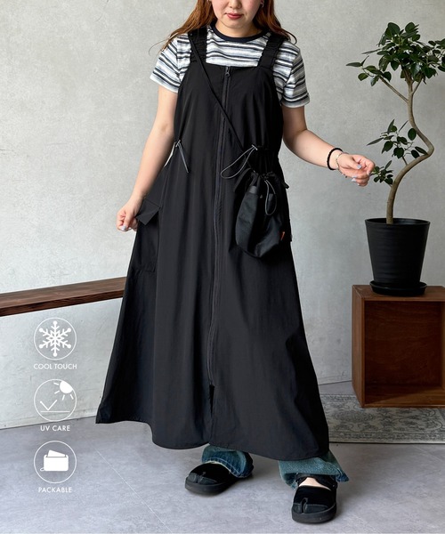 2点セット】ストレッチナイロンパッカブルジップワンピース