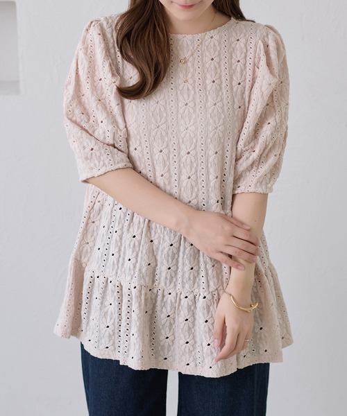 apres jour clair(アプレジュールクレア)の「【apres jour clair】フラワーレースティアードプルオーバー(Tシャツ/カットソー・レディース・ブラック/ベージュ/アイボリー・X-LARGE/フリー)」の16枚目の写真