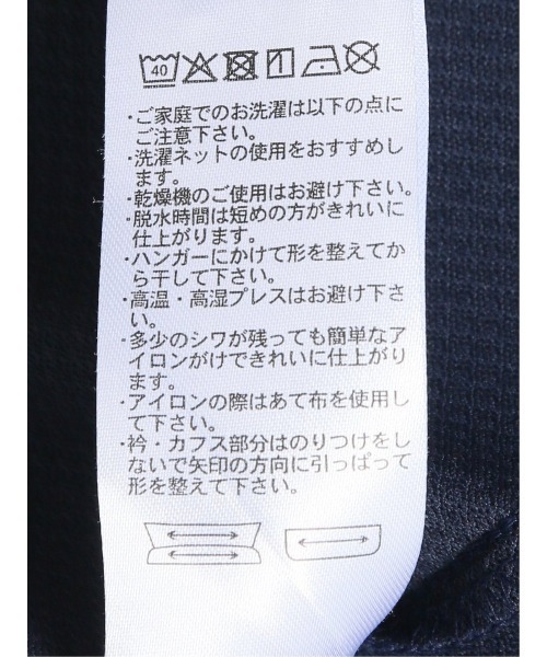 TAKA-Q(タカキュー)の「ストレッチ 吸水速乾 遮熱 UV ノンアイロン クールビズ スピーディードライ ボタンダウン 半袖 ビズポロ ポロシャツ メンズ(ポロシャツ・メンズ・ホワイト/ネイビー・MEDIUM/LARGE/X-LARGE)」の19枚目の写真