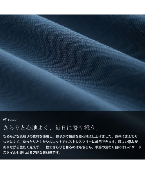 GOLDJAPAN（ゴールドジャパン）の「後ろギャザービッグドルマンシャツチュニック【大きいサイズ対応】（チュニック・レディース・ネイビー/ブラック・LL～3L/4L～5L）」の6枚目の写真