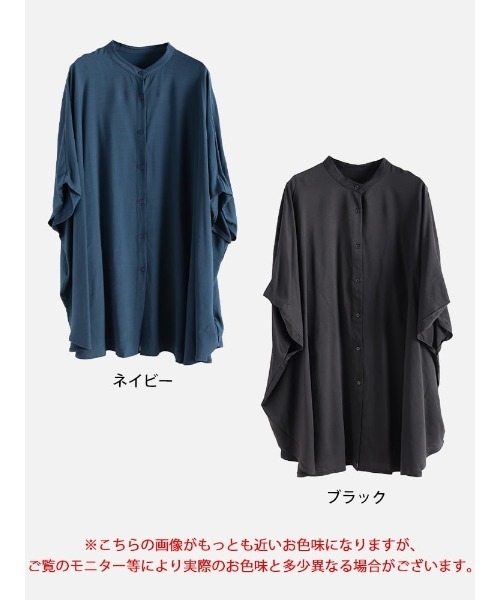 GOLDJAPAN（ゴールドジャパン）の「後ろギャザービッグドルマンシャツチュニック【大きいサイズ対応】（チュニック・レディース・ネイビー/ブラック・LL～3L/4L～5L）」の17枚目の写真