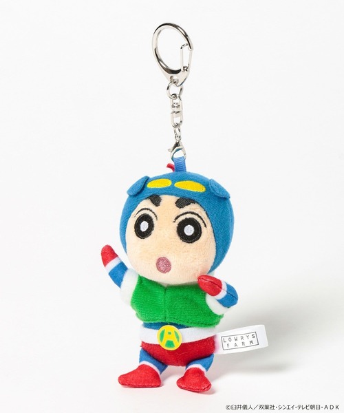 LOWRYS FARM(ローリーズファーム)の「【クレヨンしんちゃん】ぬいキーホルダー 826683/GOODS(キーホルダー・レディース・その他3/その他6/その他2/その他1/その他5・FREE)」の6枚目の写真