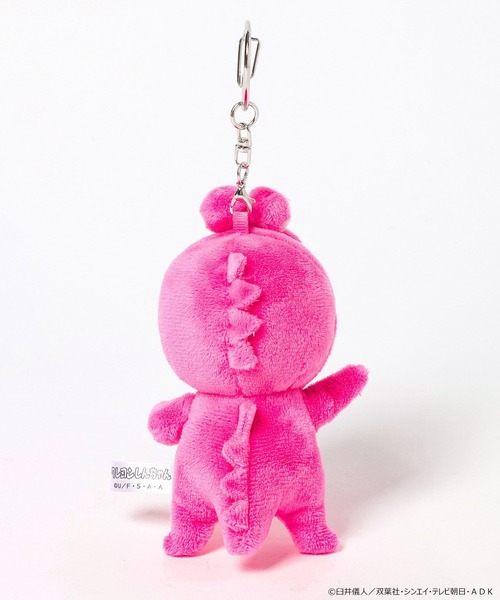 LOWRYS FARM(ローリーズファーム)の「【クレヨンしんちゃん】ぬいキーホルダー 826683/GOODS(キーホルダー・レディース・その他3/その他6/その他2/その他1/その他5・FREE)」の13枚目の写真