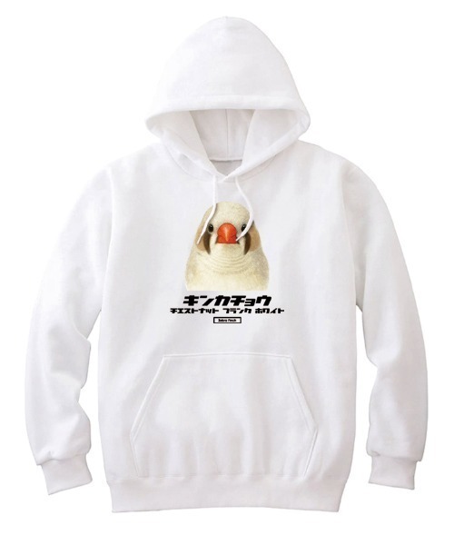 Moftique(モフティック)の「Moftique(モフティック) プルパーカー スウェット 裏毛 キンカチョウ CFW 鳥 ペット アニマル プリント トップス メンズ ユニセックス(パーカー・メンズ・ヘザーグレー/ブラック/ホワイト・M/L/XL)」の2枚目の写真