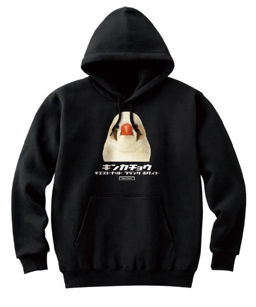 Moftique(モフティック)の「Moftique(モフティック) プルパーカー スウェット 裏毛 キンカチョウ CFW 鳥 ペット アニマル プリント トップス メンズ ユニセックス(パーカー・メンズ・ヘザーグレー/ブラック/ホワイト・M/L/XL)」の1枚目の写真