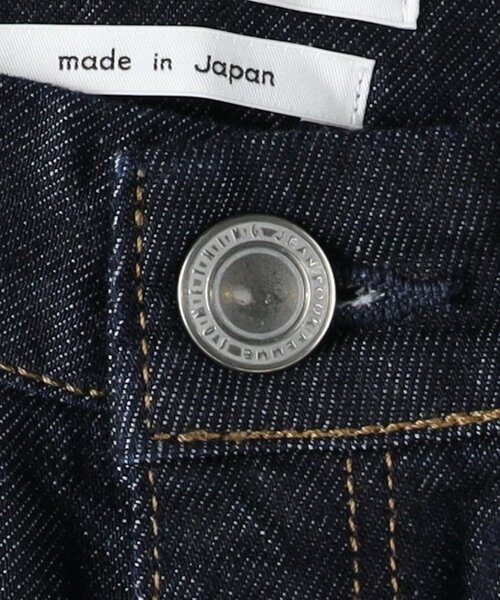 SOMETHING(サムシング)の「《快適ストレッチ/日本製》SOMETHING ANN スタンダードスキニー(その他パンツ・レディース・ネイビー系6・24/25/26/27/28/30/29)」の11枚目の写真