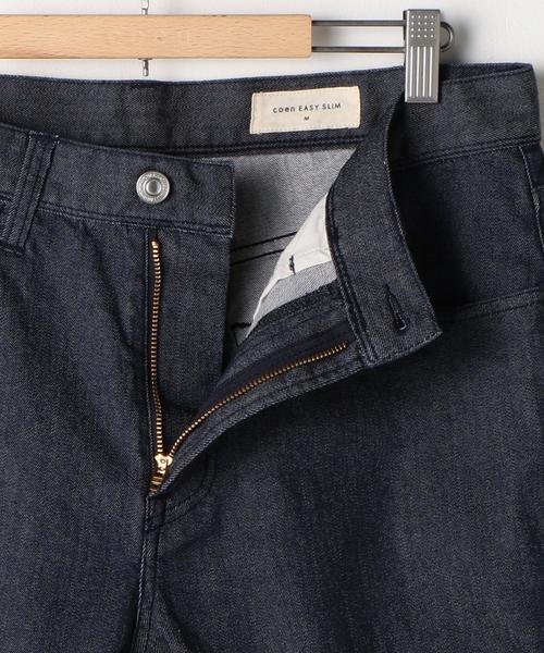 coen（コーエン）の「イージースリムスキニーパンツ（coen EASY SLIM）2018SS（その他パンツ・メンズ・ライトブルー/ベージュ/ネイビー・LARGE/MEDIUM/SMALL/X-LARGE）」の16枚目の写真