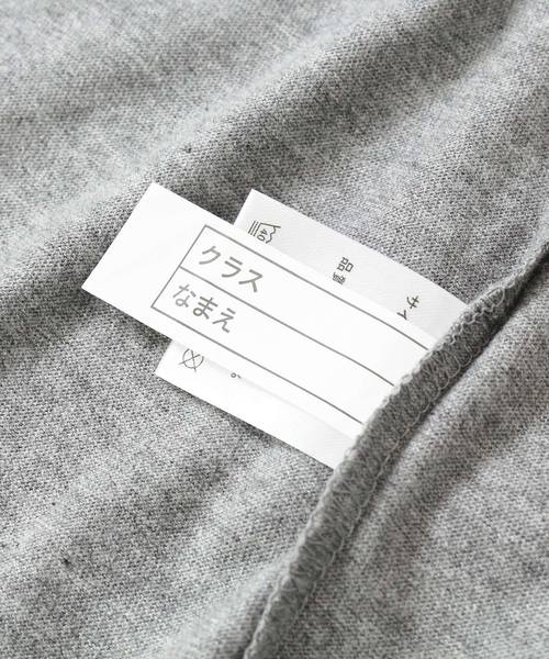 devirock(デビロック)の「無地袖ラグラン7分袖Tシャツ(Tシャツ/カットソー・キッズ・その他1/その他2/その他3/その他4/その他5/その他6/その他7・100cm/110cm/120cm/130cm/140cm/150cm/160cm)」の15枚目の写真