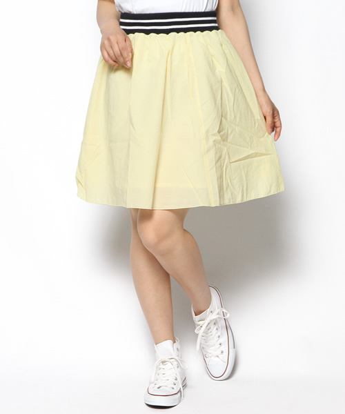 WEGO（ウィゴー）の「WEGO/ラインリブフレアスカート（スカート・レディース・ホワイト/グリーン/ネイビー/ライトイエロー・FREE）」の7枚目の写真