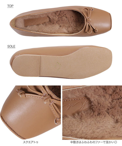 KOBE LETTUCE（コウベレタス）の「スクエアトゥインナーファーリボンバレエパンプス（パンプス・レディース・アイボリー/ダークベージュ/ブラック/ピンク系その他・L/LL/M/S）」の9枚目の写真