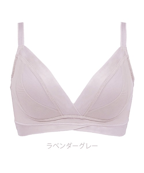 BRADELIS NEWYORK（ブラデリスニューヨーク）の「BRADELISHUGME Bralette ハグミーブラレット ブラデリス 補正下着 補整（ブラジャー・レディース・ブラック/ネイビー/ピンク系その他/ベージュ/ブルー系その他2/ベージュ系その他/グリーン/ラベンダー・LL/M/L/S/3L）」の19枚目の写真