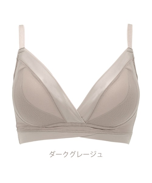 BRADELIS NEWYORK（ブラデリスニューヨーク）の「BRADELISHUGME Bralette ハグミーブラレット ブラデリス 補正下着 補整（ブラジャー・レディース・ブラック/ネイビー/ピンク系その他/ベージュ/ブルー系その他2/ベージュ系その他/グリーン/ラベンダー・LL/M/L/S/3L）」の16枚目の写真