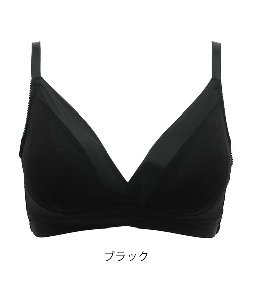 BRADELISHUGME Bralette ハグミーブラレット ブラデリス 補正