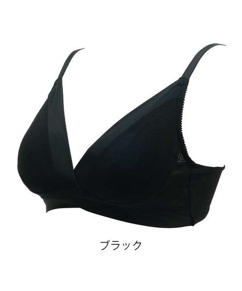 BRADELIS NEWYORK（ブラデリスニューヨーク）の「BRADELISHUGME Bralette ハグミーブラレット ブラデリス 補正下着 補整（ブラジャー・レディース・ブラック/ネイビー/ピンク系その他/ベージュ/ブルー系その他2/ベージュ系その他/グリーン/ラベンダー・LL/M/L/S/3L）」の21枚目の写真