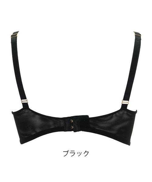 BRADELIS NEWYORK（ブラデリスニューヨーク）の「BRADELISHUGME Bralette ハグミーブラレット ブラデリス 補正下着 補整（ブラジャー・レディース・ブラック/ネイビー/ピンク系その他/ベージュ/ブルー系その他2/ベージュ系その他/グリーン/ラベンダー・LL/M/L/S/3L）」の22枚目の写真