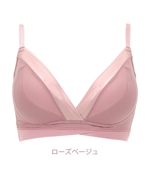 BRADELIS NEWYORK（ブラデリスニューヨーク）の「BRADELISHUGME Bralette ハグミーブラレット ブラデリス 補正下着 補整（ブラジャー・レディース・ブラック/ネイビー/ピンク系その他/ベージュ/ブルー系その他2/ベージュ系その他/グリーン/ラベンダー・LL/M/L/S/3L）」の17枚目の写真