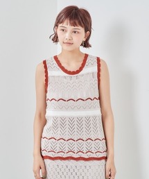 ハイショク　クロシェベスト