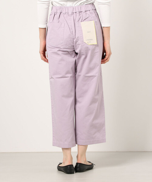 nougatine（ヌガティーヌ）の「【nougatine】ウエストゴムゆったりストレートパンツ（その他パンツ・レディース・パープル/チャコールグレー/カーキ・FREE）」の19枚目の写真