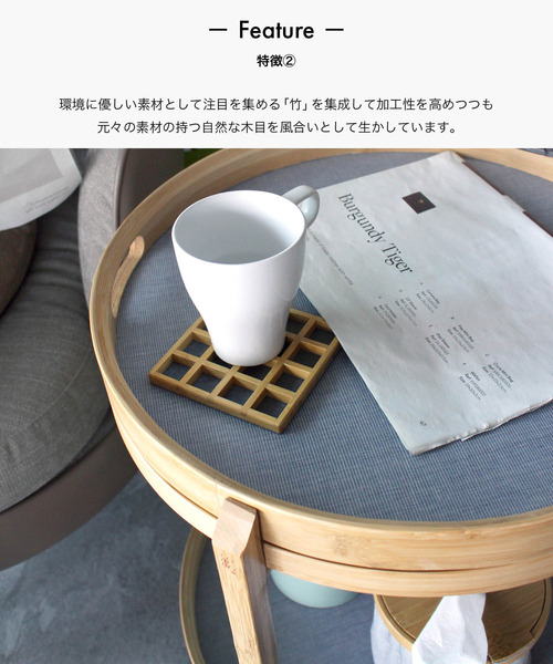 sarasa design（サラサデザイン）の「GUDEE ROCA 2段カート（家具・レディース・ブラウン・ONESIZE）」の4枚目の写真