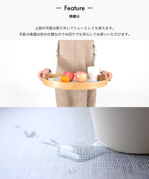 sarasa design（サラサデザイン）の「GUDEE ROCA 2段カート（家具・レディース・ブラウン・ONESIZE）」の6枚目の写真