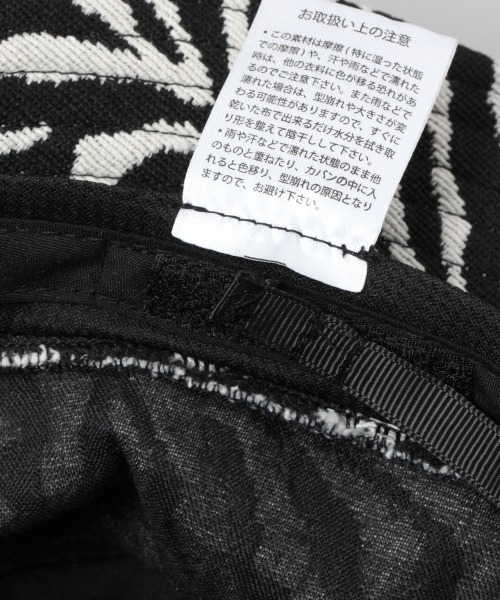 JEANASIS（ジーナシス）の「ジャガードゼブラガラハット/954845（ハット・レディース・ブラック系その他/ブラウン系その他・FREE）」の9枚目の写真