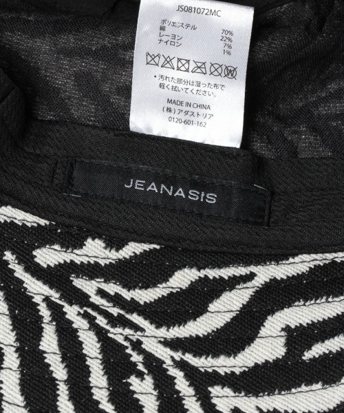 JEANASIS（ジーナシス）の「ジャガードゼブラガラハット/954845（ハット・レディース・ブラック系その他/ブラウン系その他・FREE）」の10枚目の写真