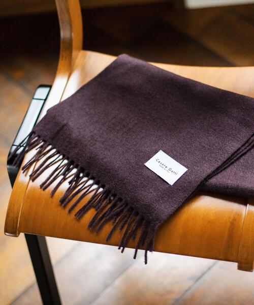 Cesare Gatti(チェザーレガッティ)の「【別注】<Cesare Gatti(チェザーレ ガッティ)×green label relaxing> カシミヤ ソリッド マフラー(マフラー・メンズ・ベージュ/ネイビー/ワインレッド・FREE)」の3枚目の写真