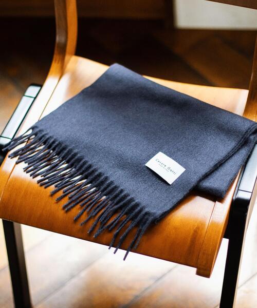 Cesare Gatti(チェザーレガッティ)の「【別注】<Cesare Gatti(チェザーレ ガッティ)×green label relaxing> カシミヤ ソリッド マフラー(マフラー・メンズ・ベージュ/ネイビー/ワインレッド・FREE)」の6枚目の写真