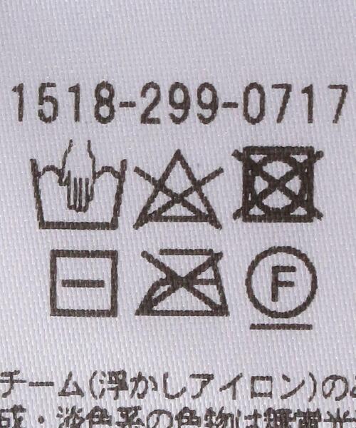 UNITED ARROWS（ユナイテッドアローズ）の「＜UNITED ARROWS＞フリンジ ベスト AYWSP/G◆（ベスト・レディース・オレンジ/ロイヤルブルー・FREE）」の7枚目の写真