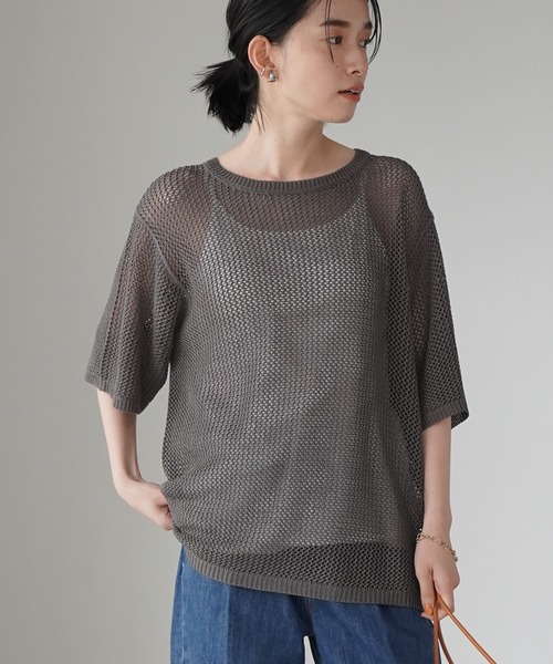 AMERICAN HOLIC（アメリカンホリック）の「透かし編みニットプルオーバー（ニット/セーター・レディース・キャメル/ライトグレー/チャコールグレー・FREE）」の2枚目の写真